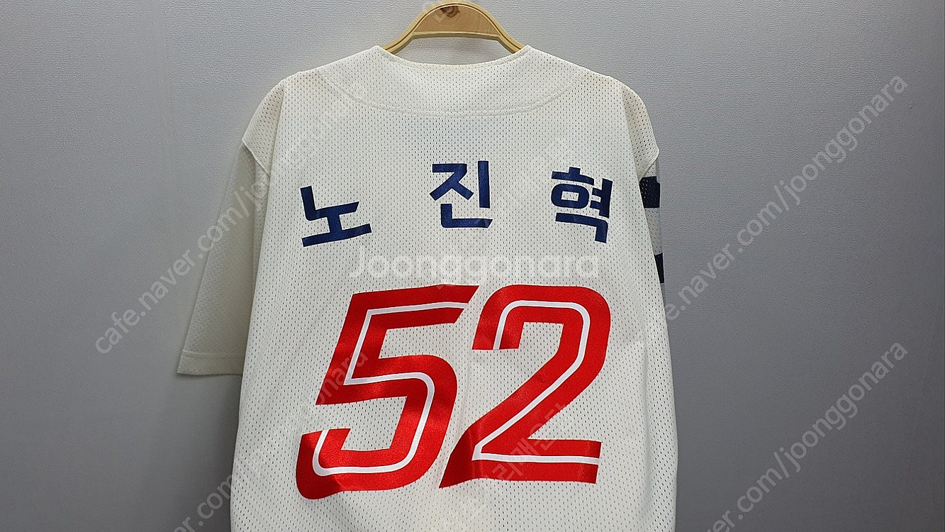 롯데자이안츠 이대호 유니폼 외 여러가지 (강민호, 노진...--9
