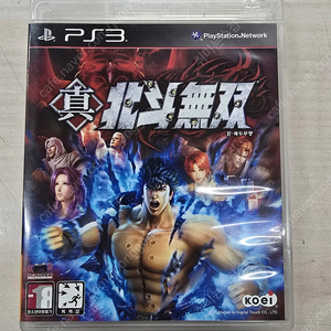 # 플스3(PS3) "진북두무쌍" 판매합니다.