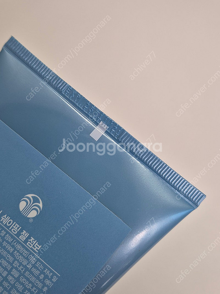 뉴스킨 바디갈바닉 점보젤--1