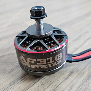 Axisflying AF310 7~9인치 FPV 드론 모터 4개 일괄 판매