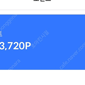 찜카 제주도렌트카 대신 예약 해드립니다. 10만포인트>6만원에 팝니다.