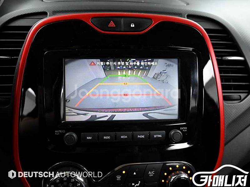 [르노코리아(삼성)]QM3 디젤 1.5 RE 시그니처 소닉 레드 2016 년 중고차 ★군미필,저신용자 전용 할부★--5