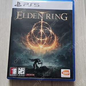 Ps5 엘든링 판매합니다