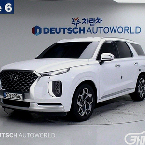 [현대]팰리세이드 가솔린 3.8 2WD 캘리그래피 2021 년 중고차 전국☆최저가판매☆최고가매입☆