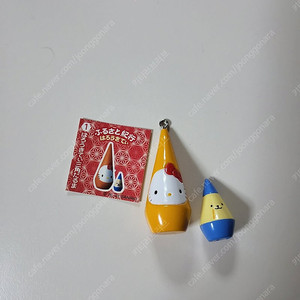 헬로 키티 니가타 삼각 다루마 코케시 키티 식완 리멘트 가챠 고전 키티 빈티지 키티