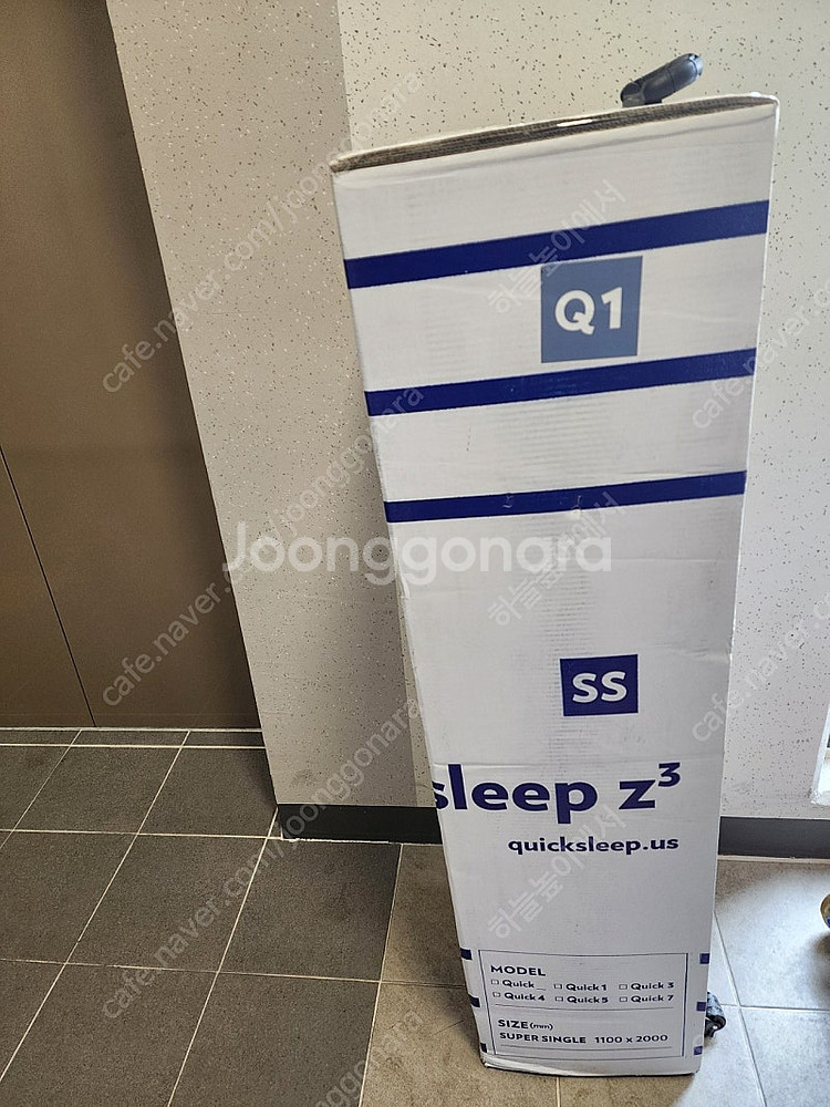 퀵슬립 Q1 슈퍼싱글 매트리스ㅡ수원--0