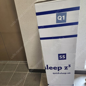 퀵슬립 Q1 슈퍼싱글 매트리스ㅡ수원