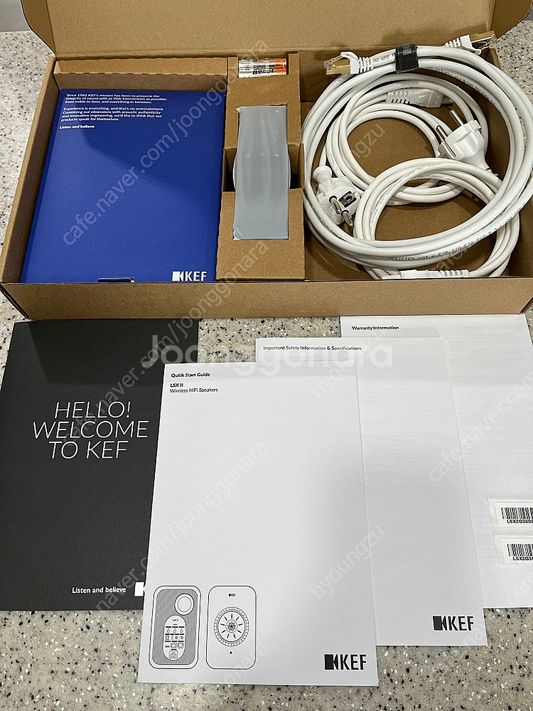 KEF LSX II 화이트 (거의 새상품)--7