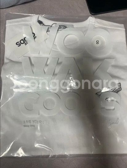 미개봉 우왁굳즈 장작추가 티셔츠 S--0