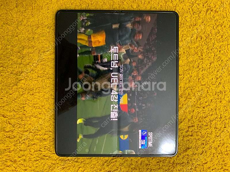 삼성 갤럭시 Z 폴드4 256GB 공기계 판매 S급--4