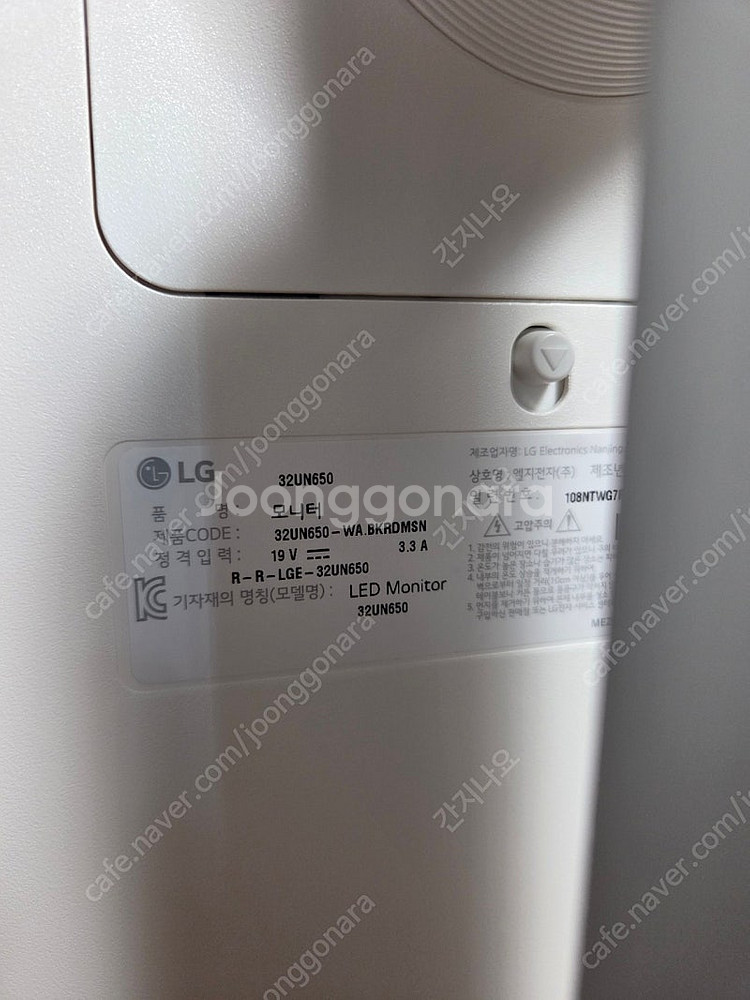 LG 32인치 4K UHD 모니터 32UN650--3