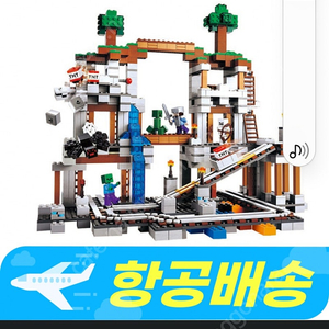 레고삽니다 21117,21118,21137,21147,21128