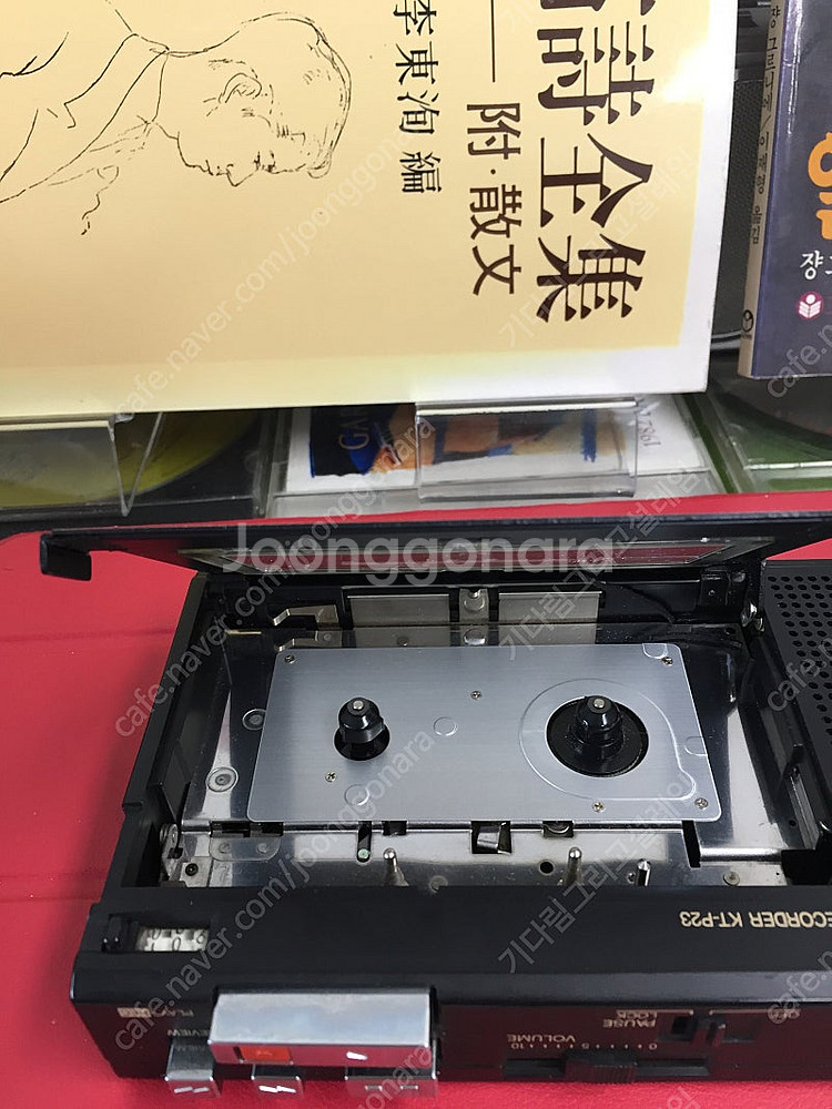 워크맨 정크품(통전 됨):고즈넉한 明窓淨机를 몽상하는....--2
