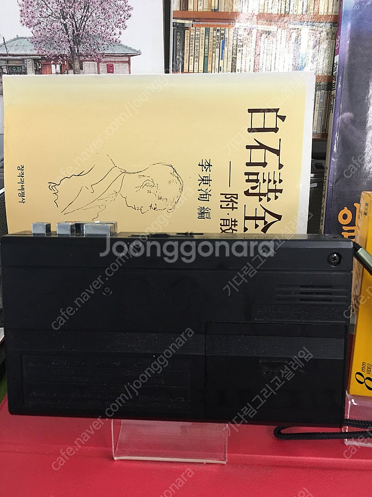 워크맨 정크품(통전 됨):고즈넉한 明窓淨机를 몽상하는....--4