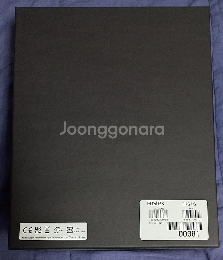 포스텍스 TH-616 (Fostex TH-616) 50...--2