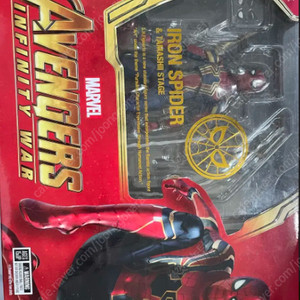 SHF 아이언 스파이더맨