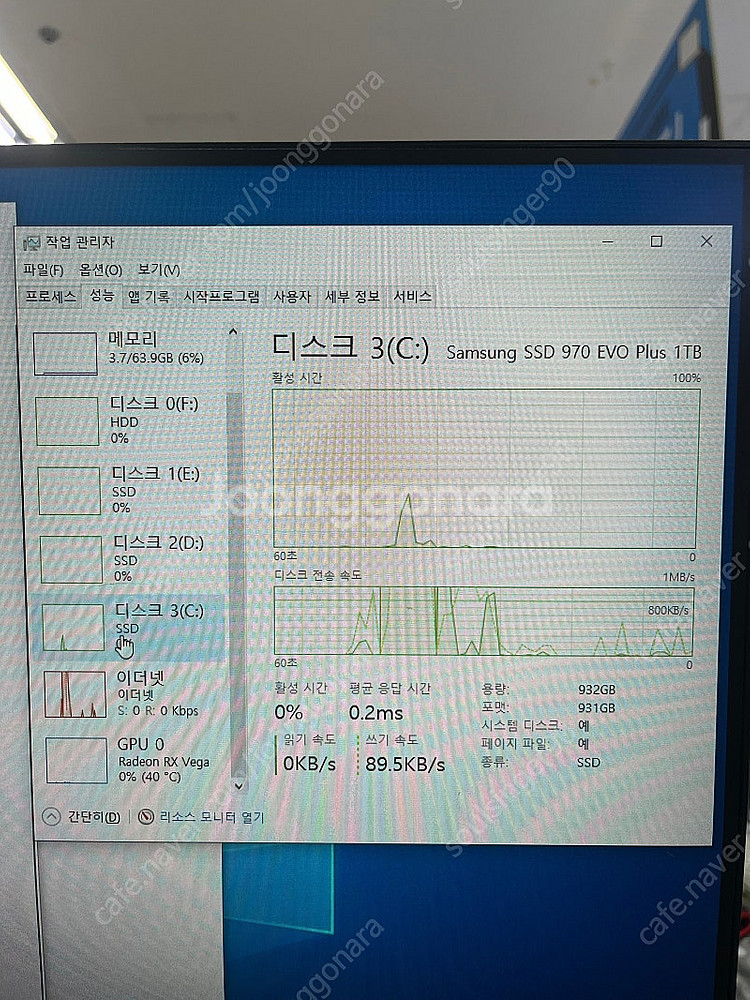 데스크탑 팔아요. Intel Core i7-6800k ...--5