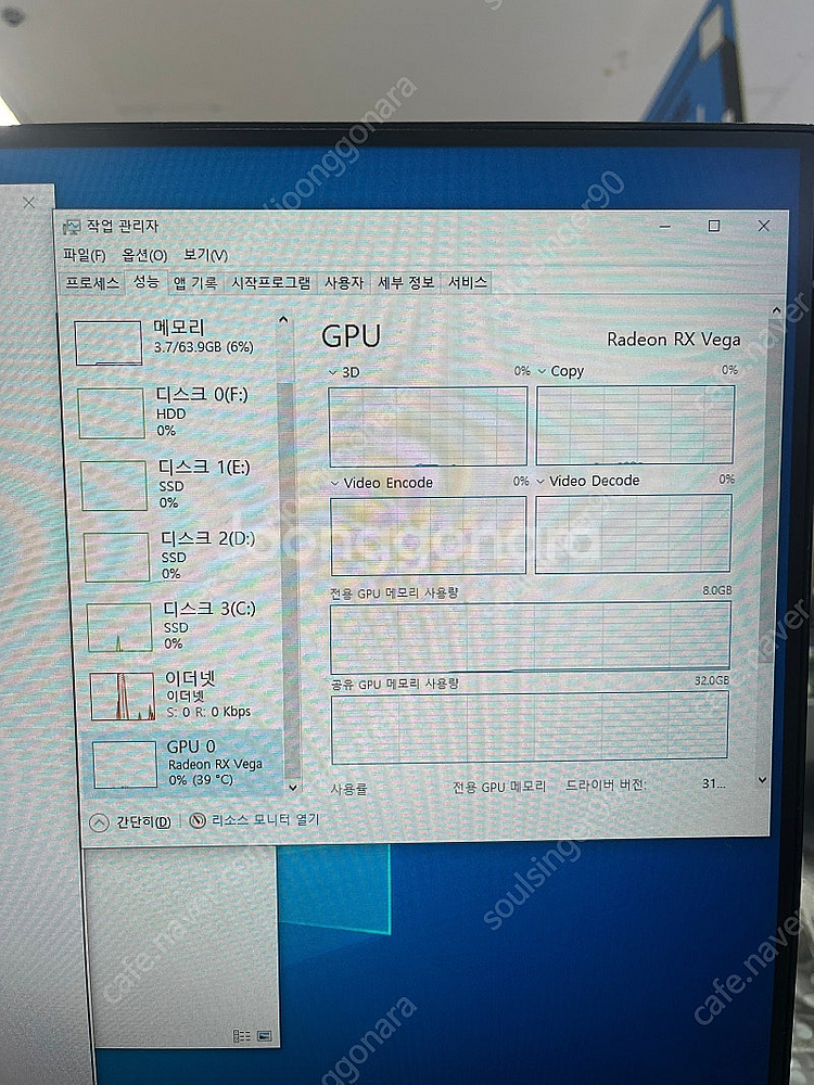데스크탑 팔아요. Intel Core i7-6800k ...--7