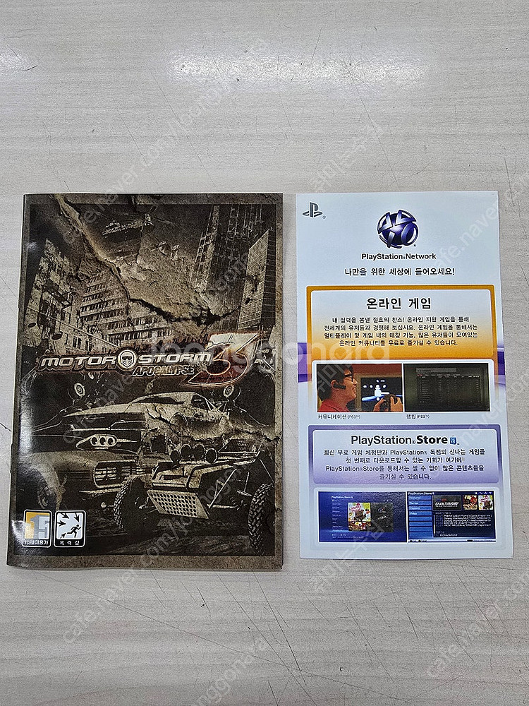 # 플스3(PS3) "모터스톰 3 아포칼립스" 판매합니...--2