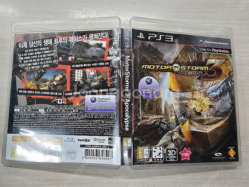 # 플스3(PS3) "모터스톰 3 아포칼립스" 판매합니...--6