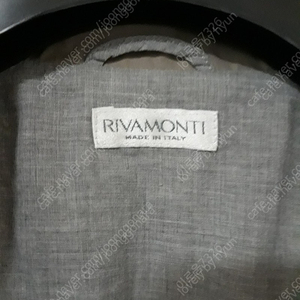 (정품)브루넬로쿠치넬리 세컨라인 rivamonti 트렌치코트 사이즈66 배송비포함 5만원