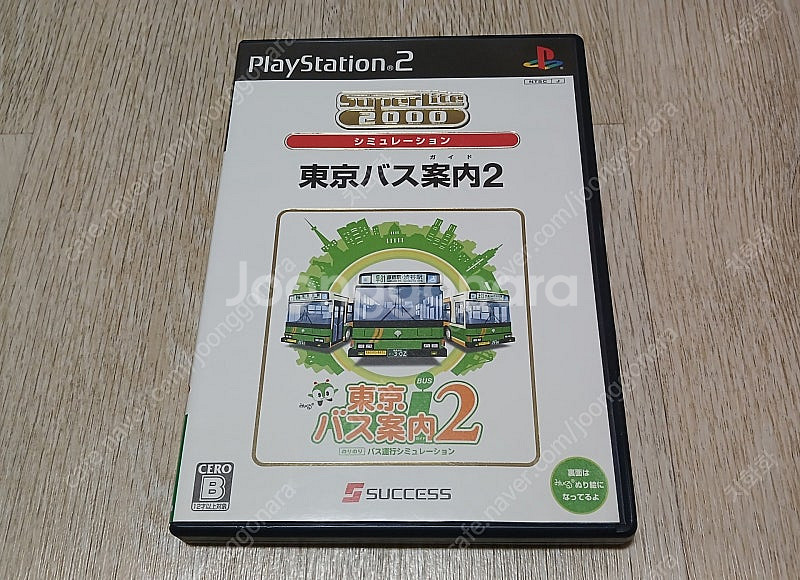 PS2 도쿄버스가이드2 (동경버스안내)--0