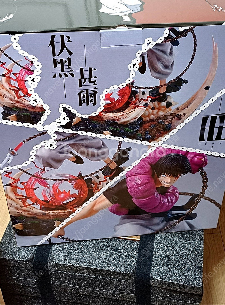 주술회전 토우지 레진 피규어--8