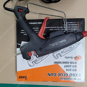 EXSO GLUE GUN GR-200