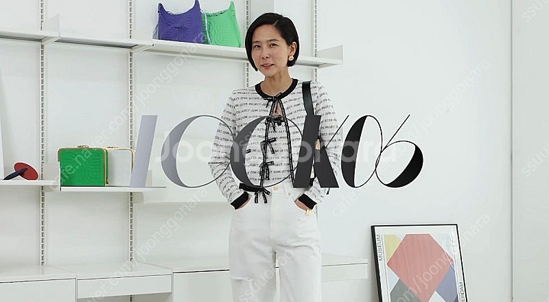 eenk 잉크 김나영 박제니 리본 레터링 가디건 S--0