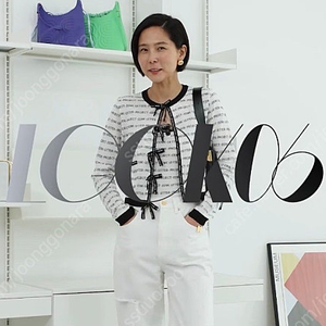 eenk 잉크 김나영 박제니 리본 레터링 가디건 S