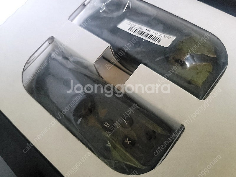 닌텐도 스위치 + 모동숲 칩(택포)--1