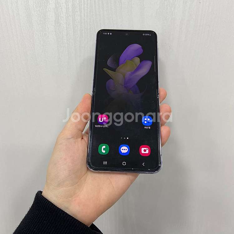 81252 특S급. 갤럭시Z플립4 256기가 퍼플 삼성...--1