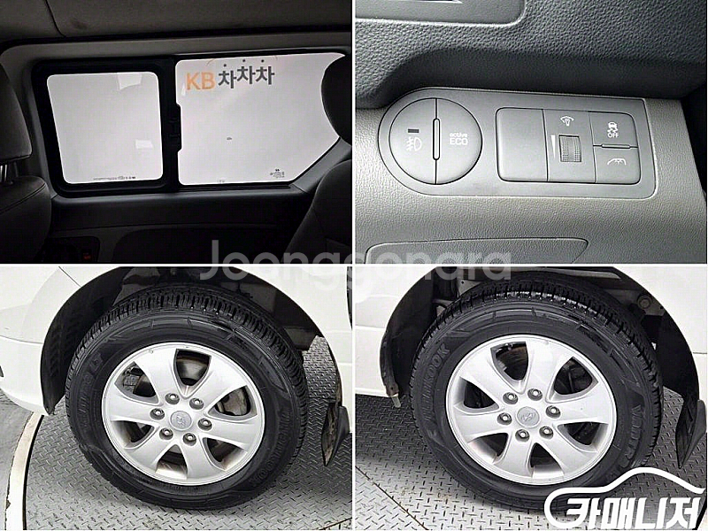 더 뉴 그랜드 스타렉스 4WD 웨건 12인승 2021 ...--6