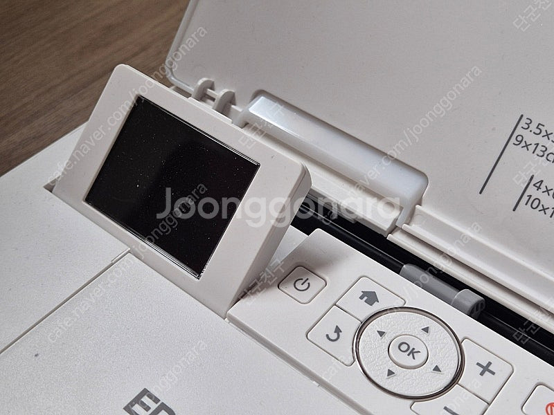 앱손 PM-401 포토 프린터 판매합니다.--3