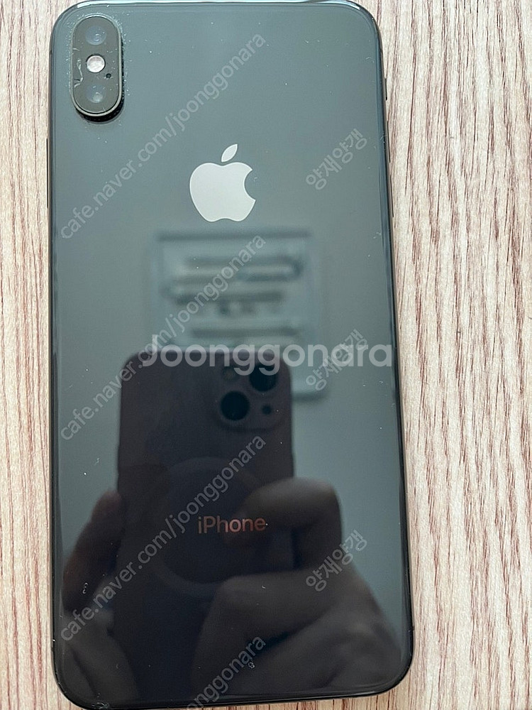 아이폰 xs max 256기가 25만 팝니다--1