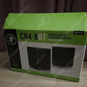 CR4hX 블루투스 스피커 팝니다