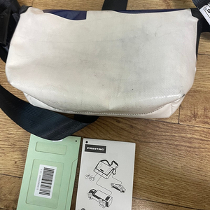 프라이탁 하와이파이브오 하파오