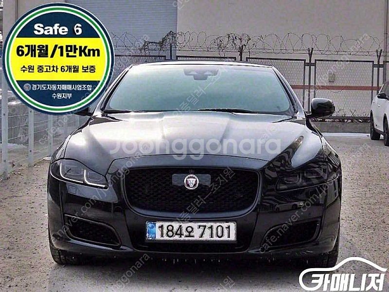 [재규어]XJ (X351) 3.0D XJ50 LWB ★...--0