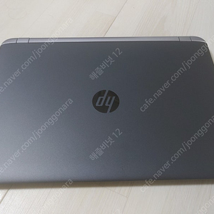 hp 450 g3 노트북 i5 6200 개인