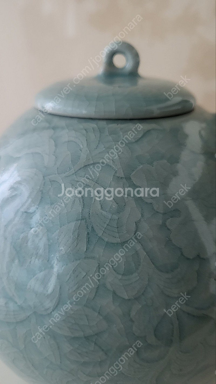 동국요 고려청자 주전자 혁산 방철주 선생님 작품 도자기--1