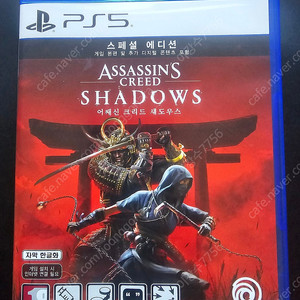 Ps5 어쌔신크리드 섀도우 팝니다. 코드미사용 택포