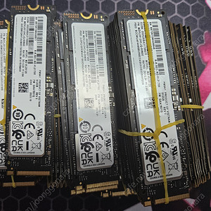 PM9A1 512GB 54개