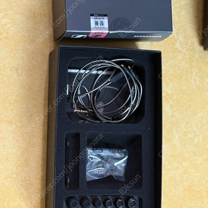 ie600