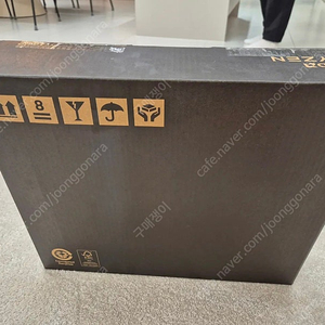 레이저블레이드 14 rtx4060 상위트림미개봉판매