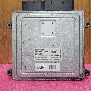 (중고) 로체 중고 ECU 39101-25743 / 3910125743