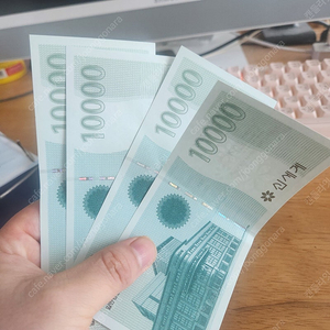 신세계 상품권 4만원 ->3만2천원 배송비 무료!