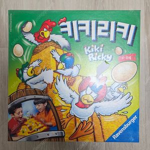 보드게임 키키리키 판매합니다.