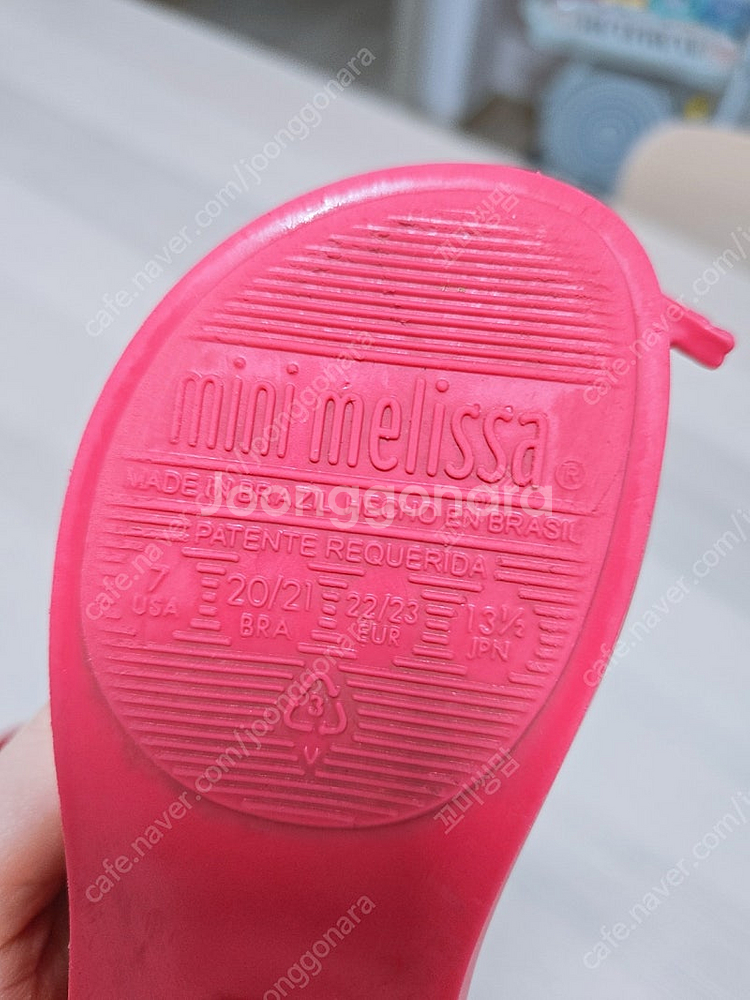 미니멜리사 젤리슈즈 usa7 140사이즈--1