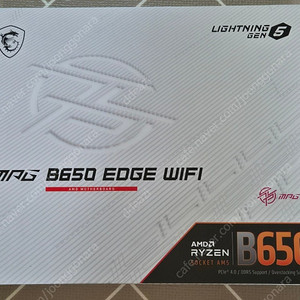 MSI MPG B650 EDGE WIFI B650 엣지