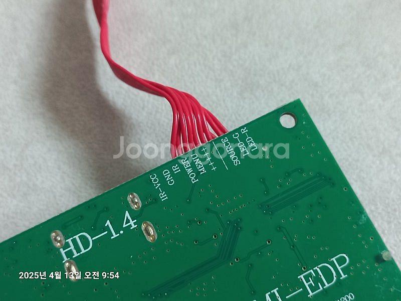 LCD 드라이버 보드 30핀--5